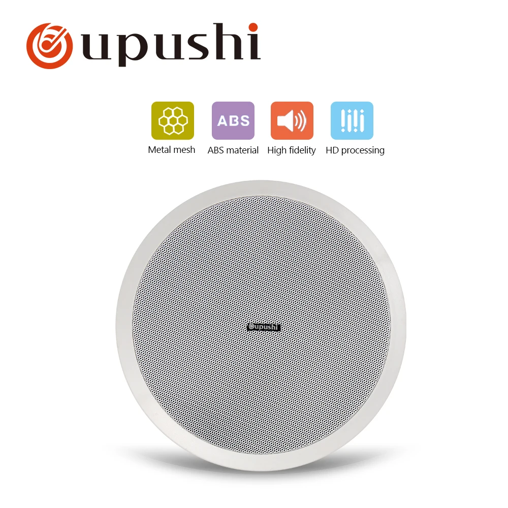 Oupushi 10W waterproof ceiling speaker system 2-way flash mount home theater lound speaker amplifier