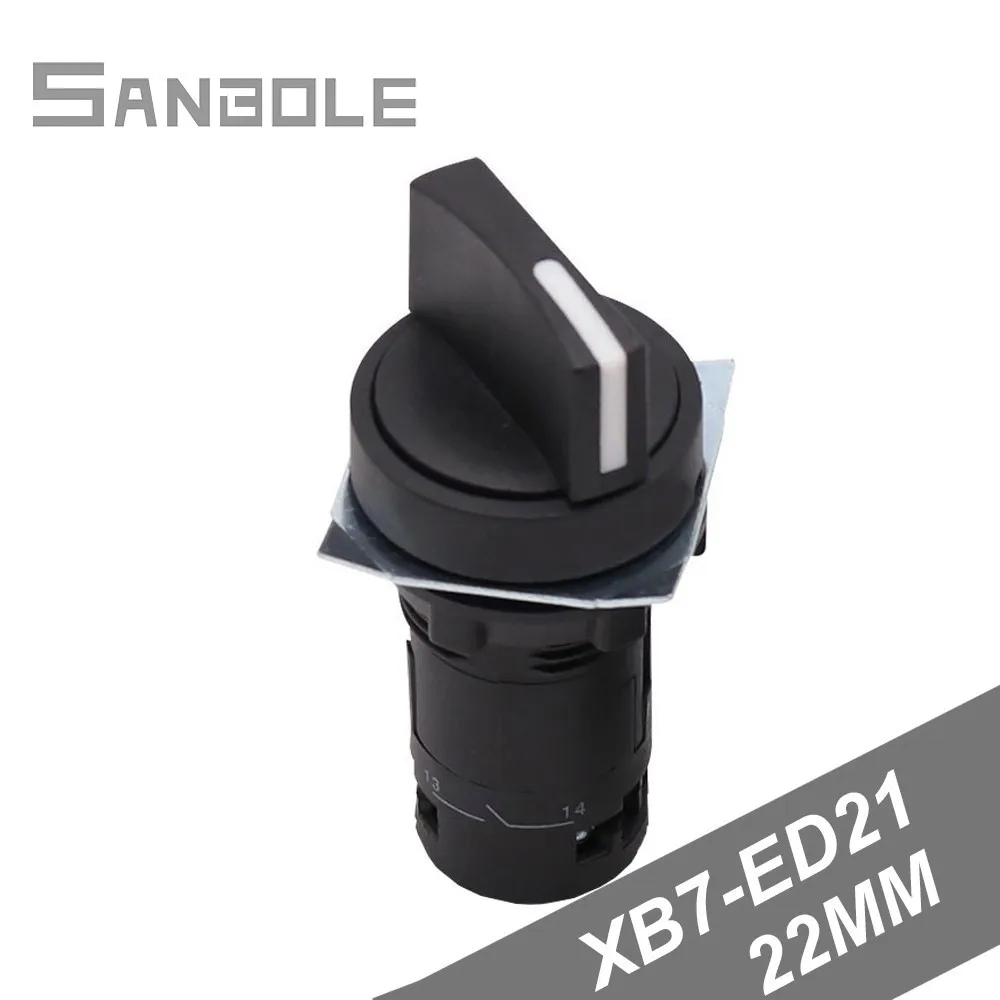 

Cylindrical Integrated Handle XB7-ED21 2 Archives Knob Switch Plastic Opening 22MM Conversion Knob Self-locking Switches (5pcs)