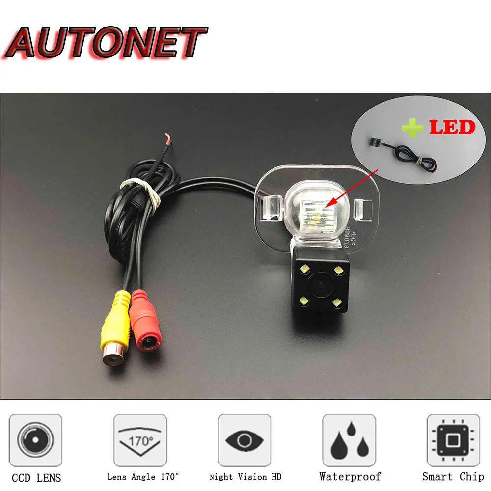 

AUTONET HD Night Vision Backup Rear View camera for Hyundai Verna Solaris Sedan KIA FORTE 2009 2010 2011/license plate camera