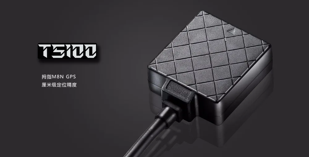 Оригинальный radiolink mini pixhawk PIX и T5100 M8N GPS для DIY RC вентиляторы