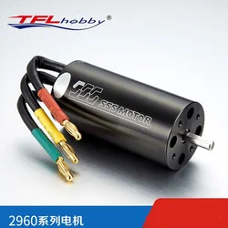 SSS 2960 KV2200 KV2881 KV3000 KV3300 KV4122 Brushless Inner Rotor Motor  w/o water cooling for  RC Boat