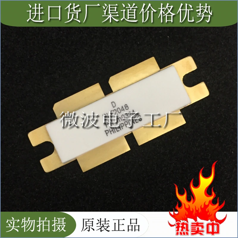 BLF2048 SMD RF tube High Frequency tube Power amplification module