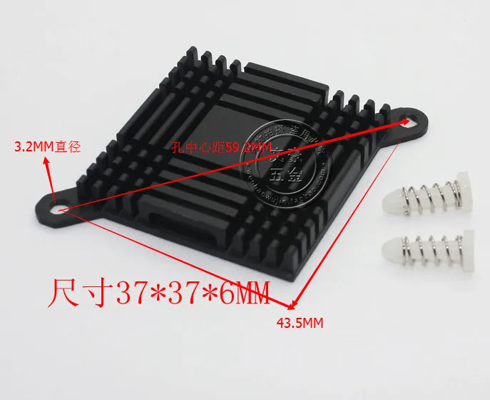 20pcs/lot 37*37*6MM with fixed ear South Bridge heatisink /north bridge aluminum radiator