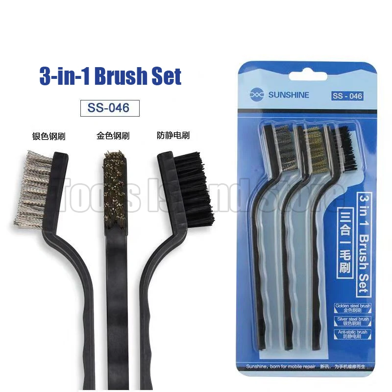 3-in-1 golden silver steel Anti-static brush Set For Mobile Phone Tablet PCB BGA Repair Soldering