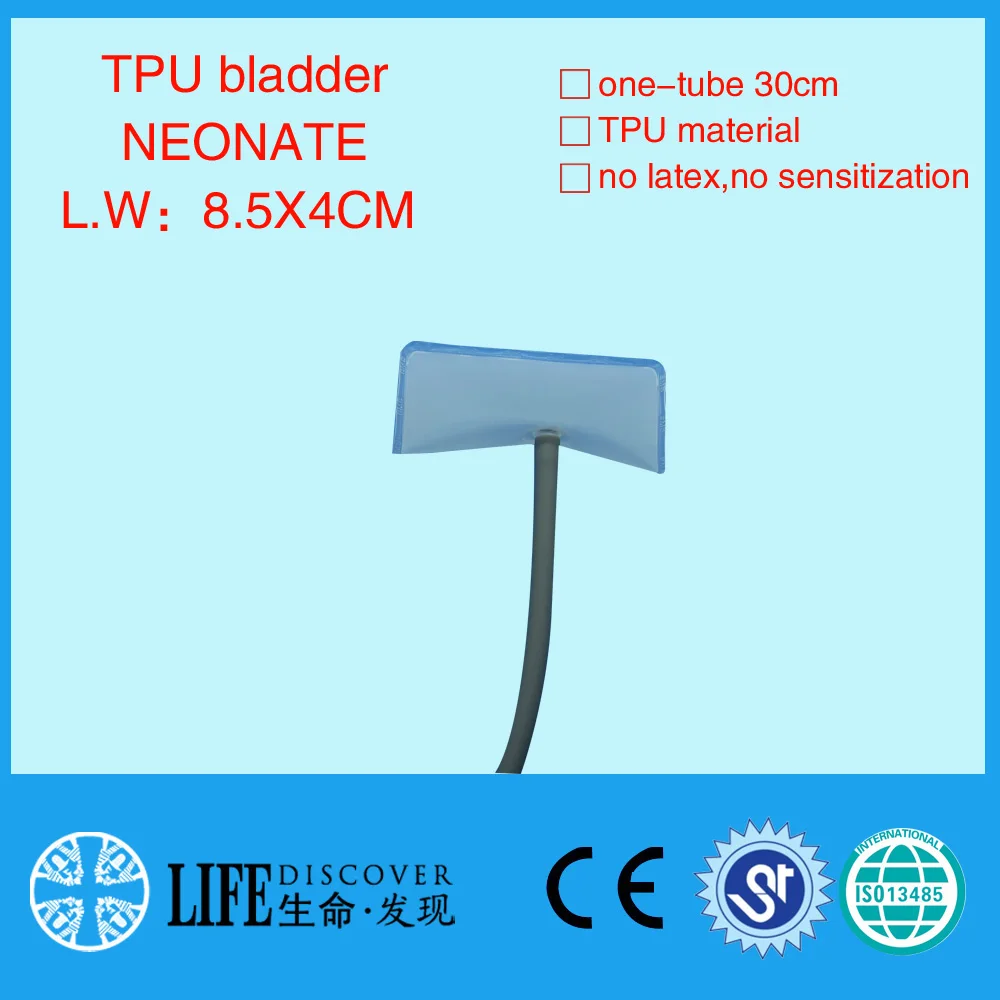 TPU BP cuff bladder for neonate arm size 8.5*4cm with 30cm length tube