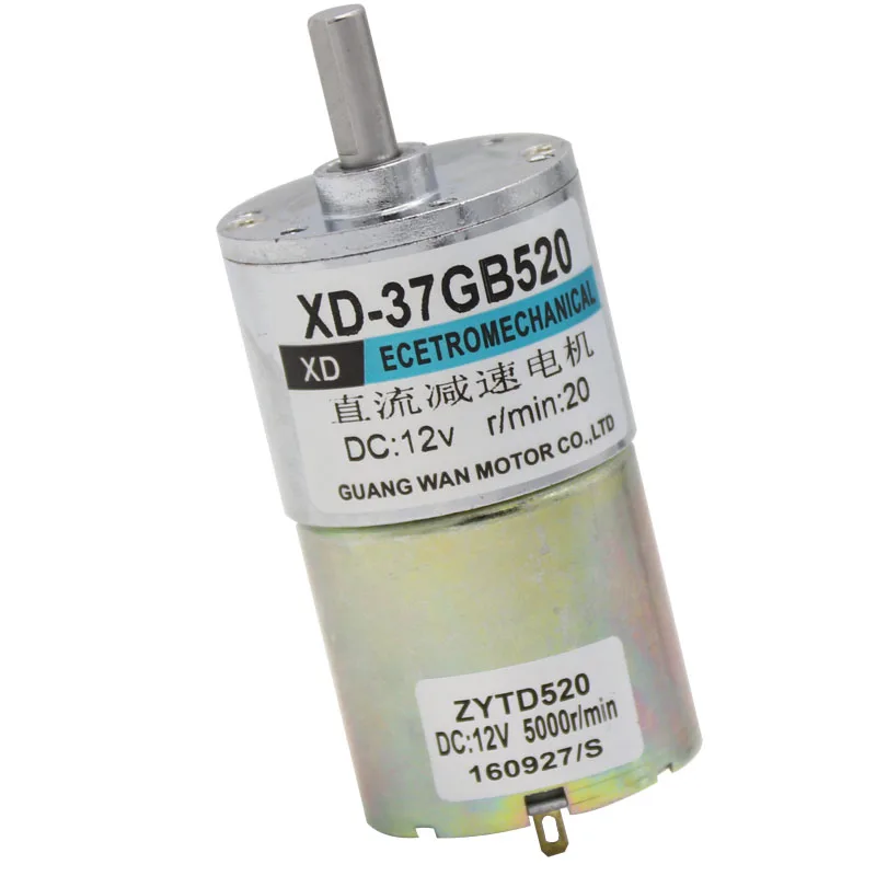 

XD- 37GB520 Miniature DC Deceleration Motor 12V Slow Speed Motor 10W Speed Reversing Low Speed DC