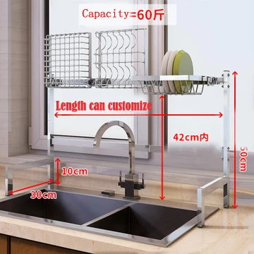 Sink Drain Rack Dish Rack 304 Stainless Steel Folding Kitchen Rack Desktop Storage Supplies Can Be Customized