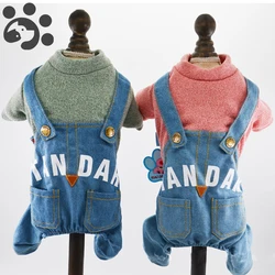 Dog Cotton Clothes for Small Large Pets Cute Costume for Puppy Kitten Hoodie Leggings for Dogs Chihuahua Pet Products CL0010