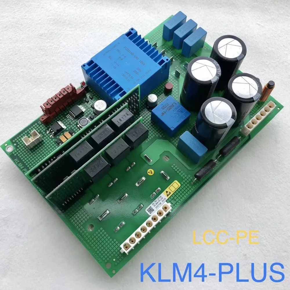 M2.144.2111 PCB New Heidelberg KLM4-PLUS wind cabinet circuit board M2.144.2111 PCB control wind cabinet fan