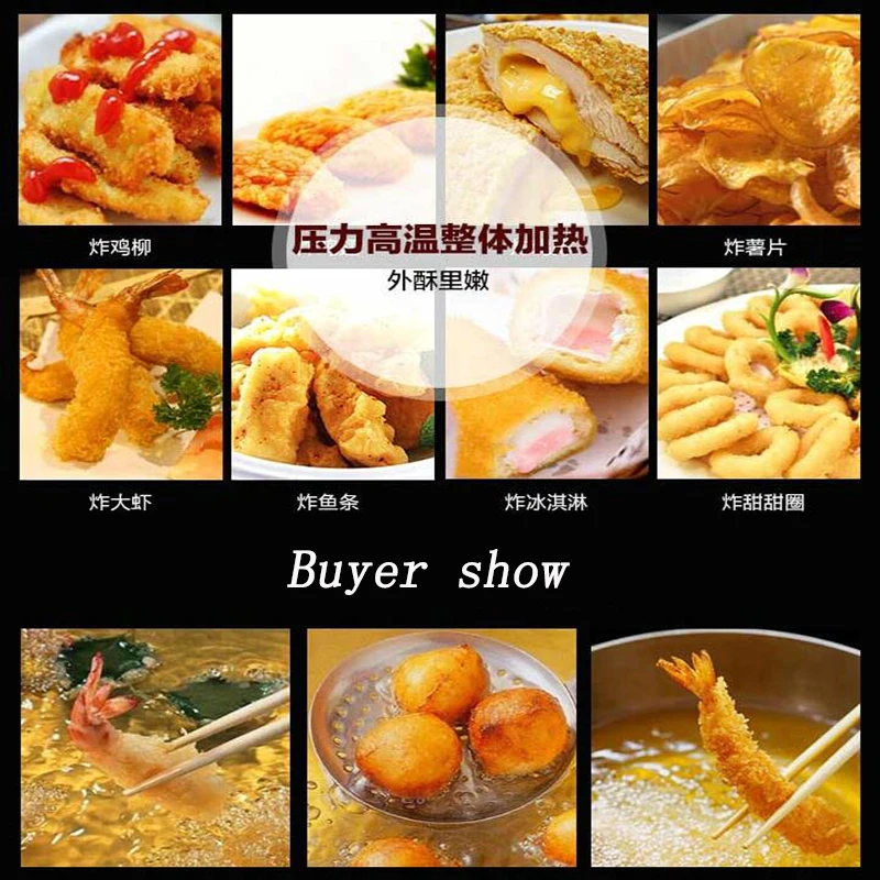 Friteuse électrique commerciale en acier inoxydable MDXZ-16, poulet frit, canard, poisson, viande, légumes, frites, 16l, 1 pièce