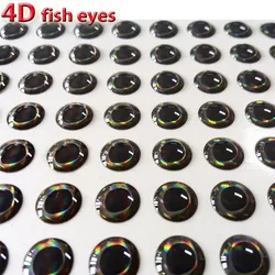 2023NEW 4D fish eyes fly fishing lure eye realistic holographic fly tying material size 3mm-12mm quantity:300pcs/lot