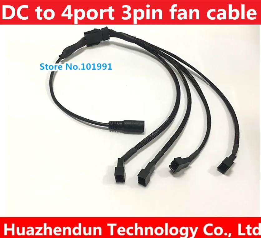 

60CM High Quality New Arrive 5.5*2.1mm DC to 4Port 3PinCooling Fan Power Cable