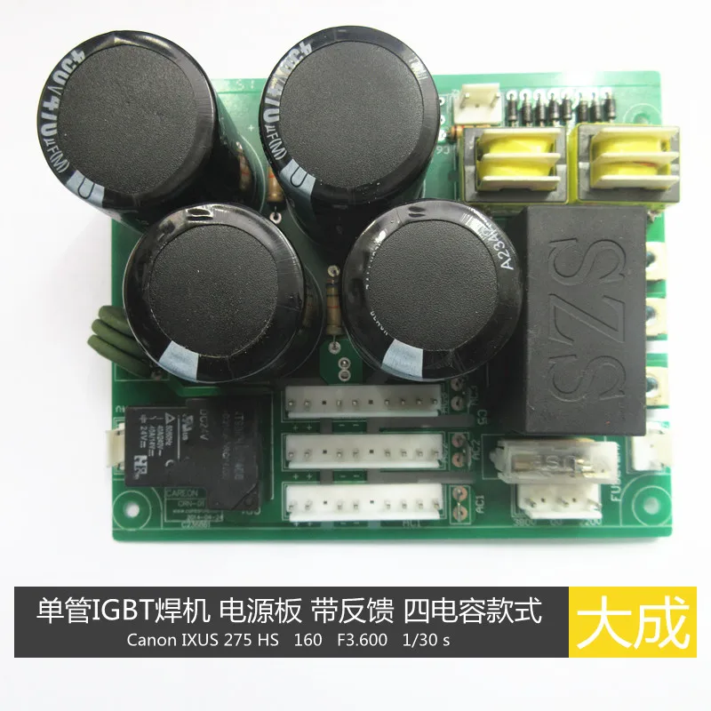 General Single Tube ZX7-400IGBT Power Panel Feedback Four Capacitor Styles