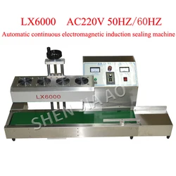 LX6000 Bottle sealing machine Aluminum foil sealer Automatic continuous electromagnetic induction sealing machine