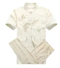 Men's cotton Kung Fu and Tai Chi suit #4