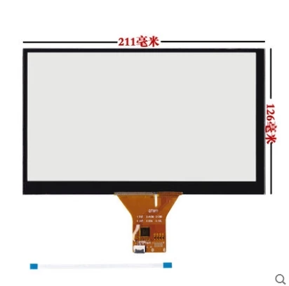 

211*126 MM New 9 inch 6 pin capacitive touch screen car DVD navigation screen IC:GT911 touch screen ribbon cable