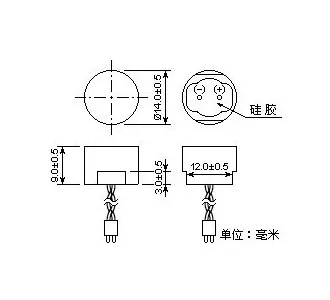 2PCS Ultrasonic sensor US40-14D reversing radar probe 40KHz waterproof Piezoelectric ceramic integration ultrasonic transducer