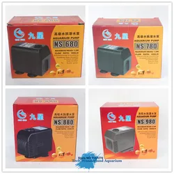 Multi function submersible pump for aquarium amphibious ultra-quiet circulating water pump NS 680/780/880/980