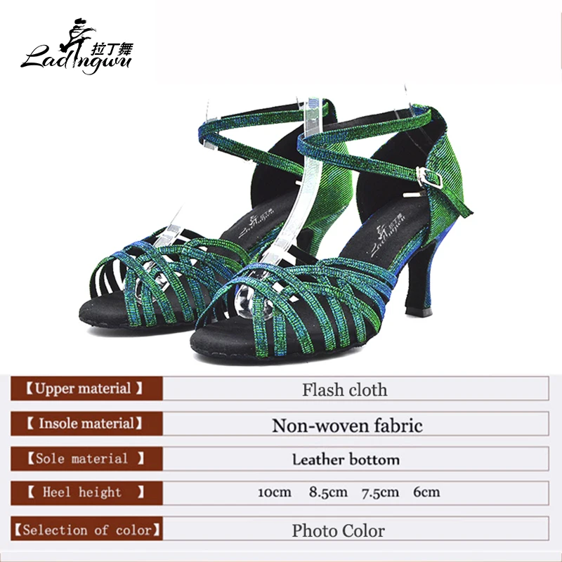 Ladingwu-zapatos de baile de Salsa de fondo suave, calzado de salón de baile latino, Kizomba, Tango, tacón 2018, 6/7, 5/10cm, color verde, novedad