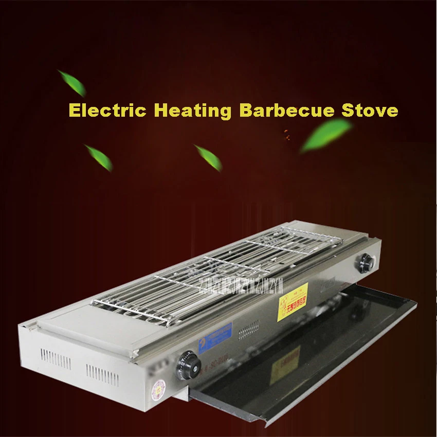 

Electric Barbecue Pits Commercial Barbecue Grill Home Stainless Steel Smokeless Electric Oven SD-110 220V 5000W 50-300 degrees