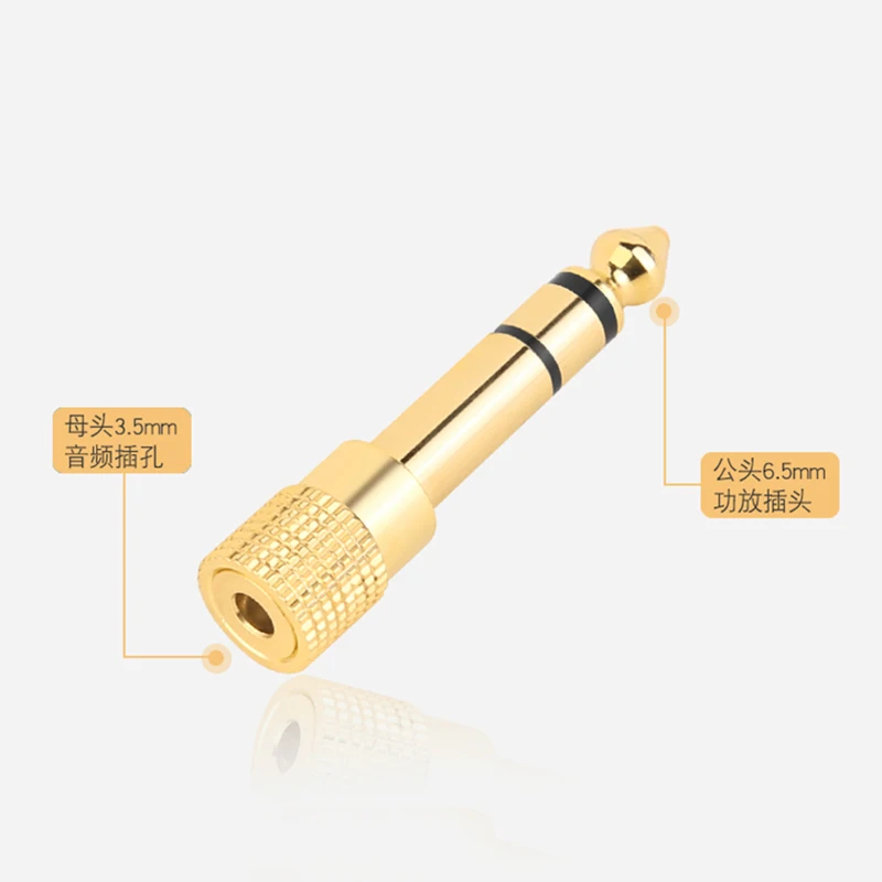 6.5mm to 3.5mm adapter audio guitar microphone plug electronic electric piano headset amplifier converter connector