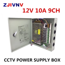 9CH 12V 10A CCTV fused power supply box AUTO-RESET / 12V 10A 120W monitor power supply / switch power supply  9 channel