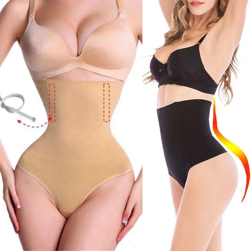 NUOVE Donne di Alta Vita Senza Soluzione di Continuità Tummy Shaper Del Corpo Mutandine e boxer Controllo Del Ventre Vita Sottile Pantaloni