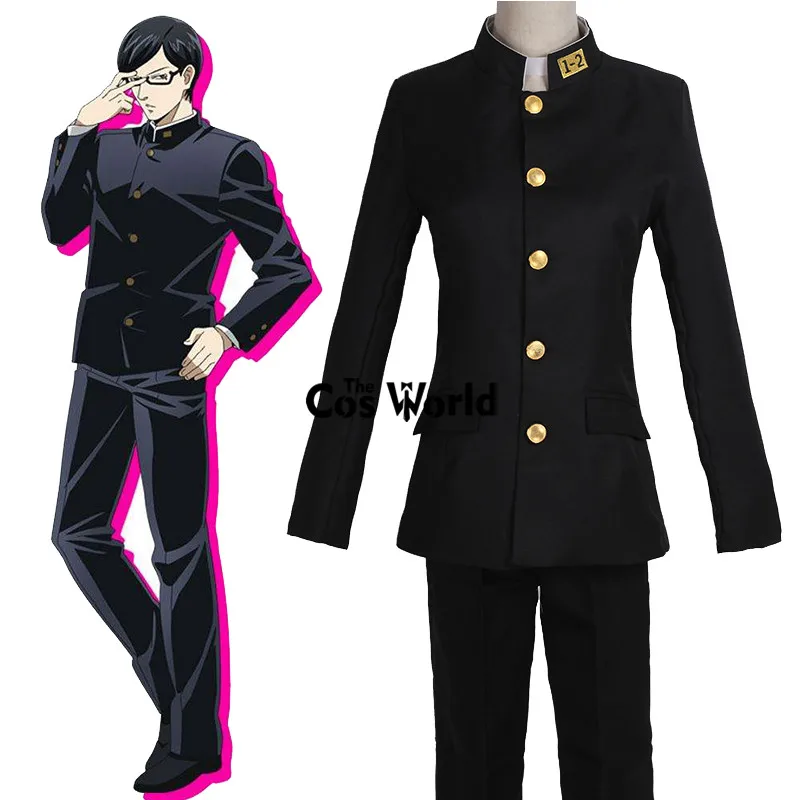 Men Lichi Hikari Oreki Houtarou Sakamoto DK School Uniform Suits Outfit Anime Cosplay Costumes