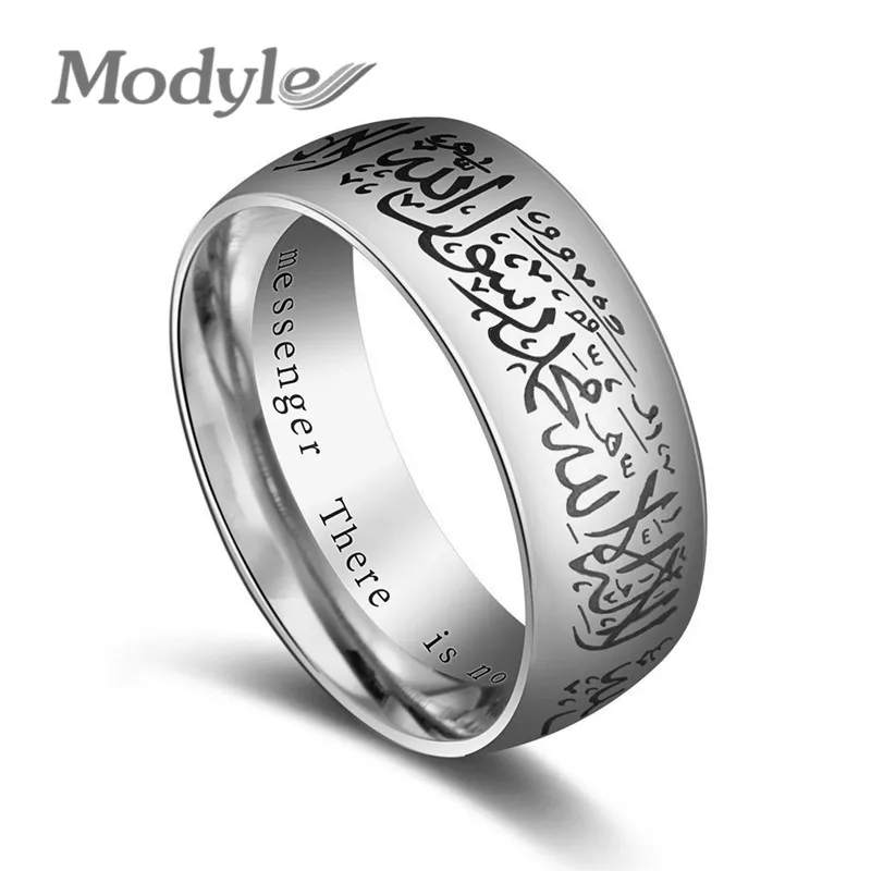 Modyle Trendy Titan Stahl Quran Messager ringe Muslimischen religiöse Islamischen halal worte männer frauen vintage bague Arabisch Gott ring