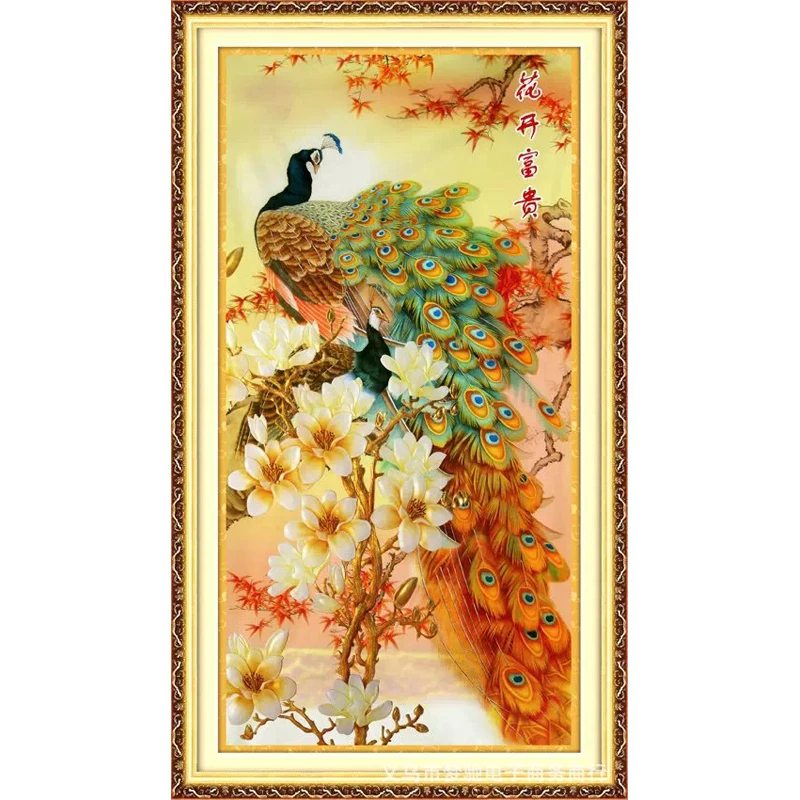 Imagem -03 - Bordado Chinês com Bordado 86x165cm Faça Você Mesmo Ponto Cruz Kit de Bordado Flor Dourada da Paz com Estampa de Pássaro Decoração de Pavão Linhas de Seda