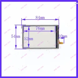 5 pieces/pack 3.5inch 84mm * 54mm touch handwritten external screen 4-wire resistance screen 84 * 54 universal scree