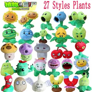 Plants vs Zombies newest Plush Lot