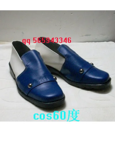 

Final Fantasy Layle Blue Cosplay Shoes S008