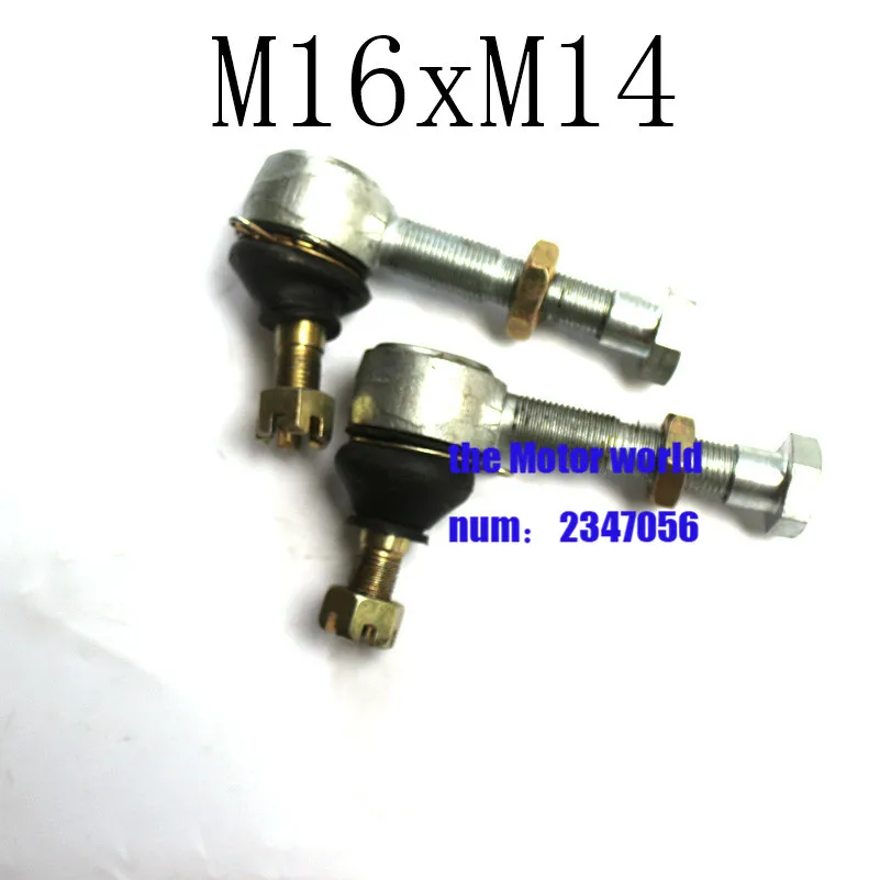 ATV 1 pair Joint Ball U-joint  M14x16   Head Tie Rod End for  Quad Turn joint ball Spare