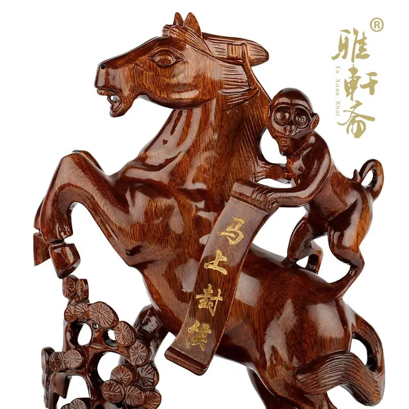 T wood carving wood carving crafts mahogany horse Zodiac monkey ornaments immediately Fenghou (Monkey King)