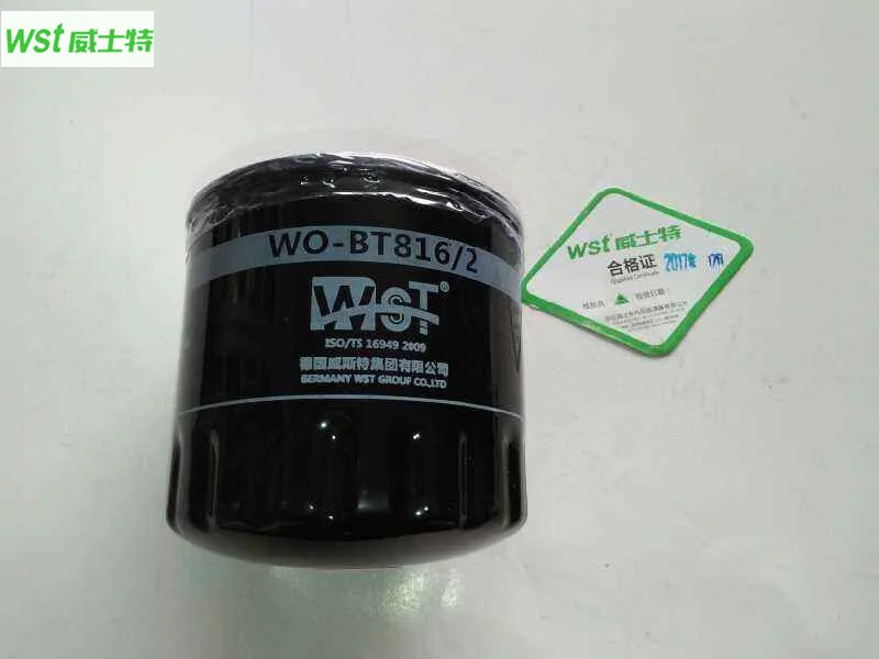 19011100F007 Oil filter For BYD 483Q