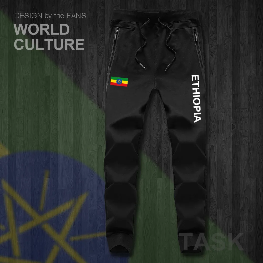 

Ethiopia Ethiopian Horn of Africa ETH ET mens pants joggers jumpsuit sweatpants track sweat fitness fleece tactical casual new