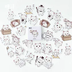 Juego de mini pegatinas decorativas de gato blanco Kawaii, pegatinas adhesivas para decoración de diario, papelería, regalo para niños, 45 unidades por lote