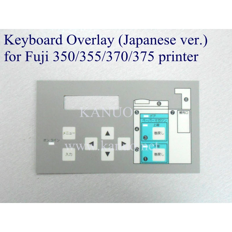 Fuji Keyboard Overlay ( Japanese Version ) for Fuji Frontier 350/ 355/ 370/ 375/ Series Printer Digital Minilab