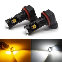 2 uds doble Color H7 H11 H8 luz antiniebla Led 9005 9006 HB4 H16 5202 luz de conducción Auto corriendo blanco amarillo ámbar