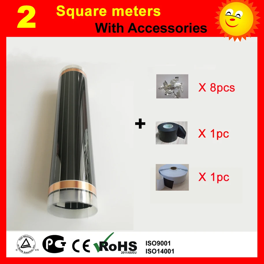 2 Square meter under floor Heating film, AC220V infrared heater for baby room good to health