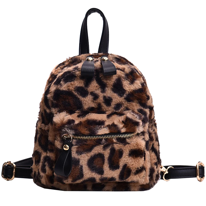 Autumn And Winter Cute Mini Leopard Backpack Velour Double Shoulder Bag Chain School Bags For Girls Children Backpacks 107