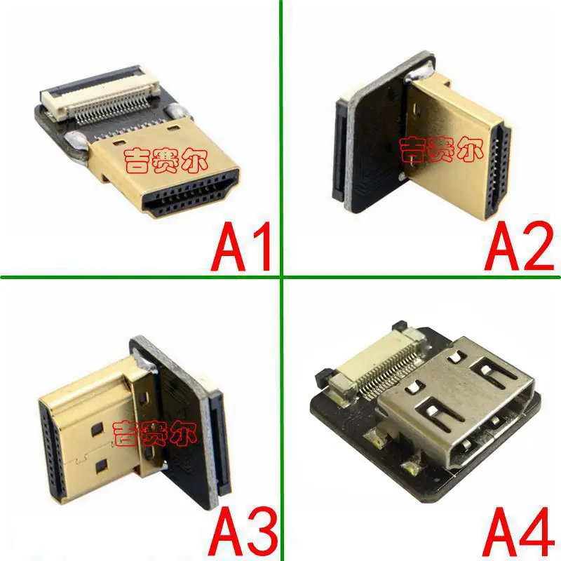 FPV Micro/Mini HDTV-compatible 90 degree Adapter 5cm-100cm FPC Ribbon Flat HD Cable Pitch 20pin for Aerial Photography