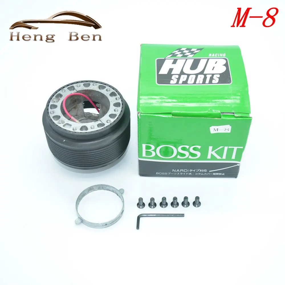 HB Steering Wheel Quick Release Hub Adapter Snap Off Boss Kit for Lancer  Galant M-8