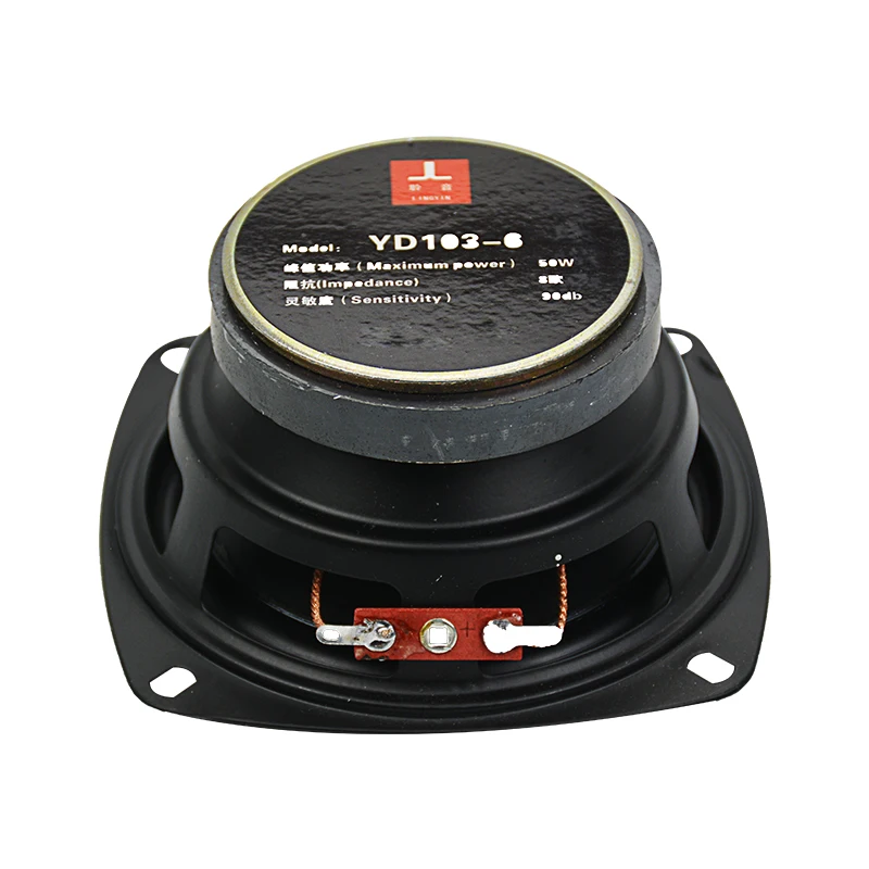 AIYIMA 1Pcs 4 Inch Audio Subwoofer Speaker 50 W 8 ohm Woofer Midrange Bass Computer Speakers For Home Theater Sound System