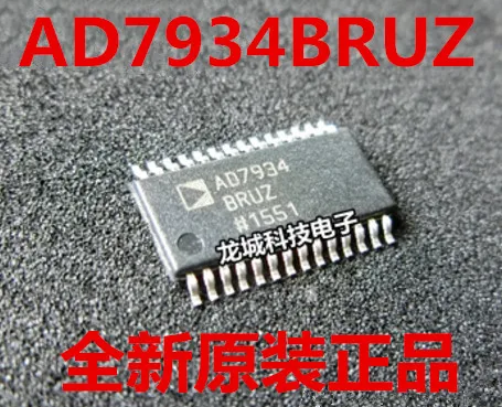 

AD7934BRUZ AD7934 AD7934BRUZ-REEL7 TSSOP-28 Analog to Digital Converter Brand New Original