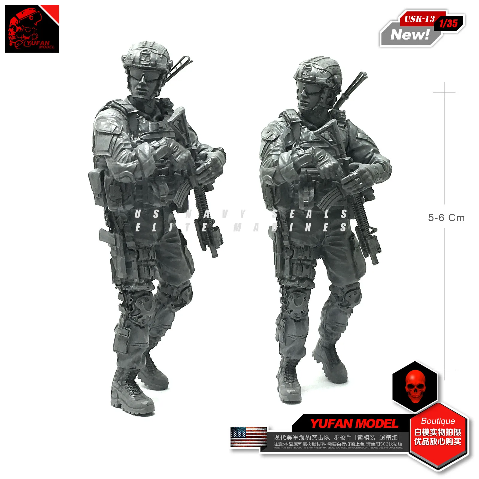 Yufan Model 1/35 Modern Us Seal Riflemen Resin Soldier Usk-13