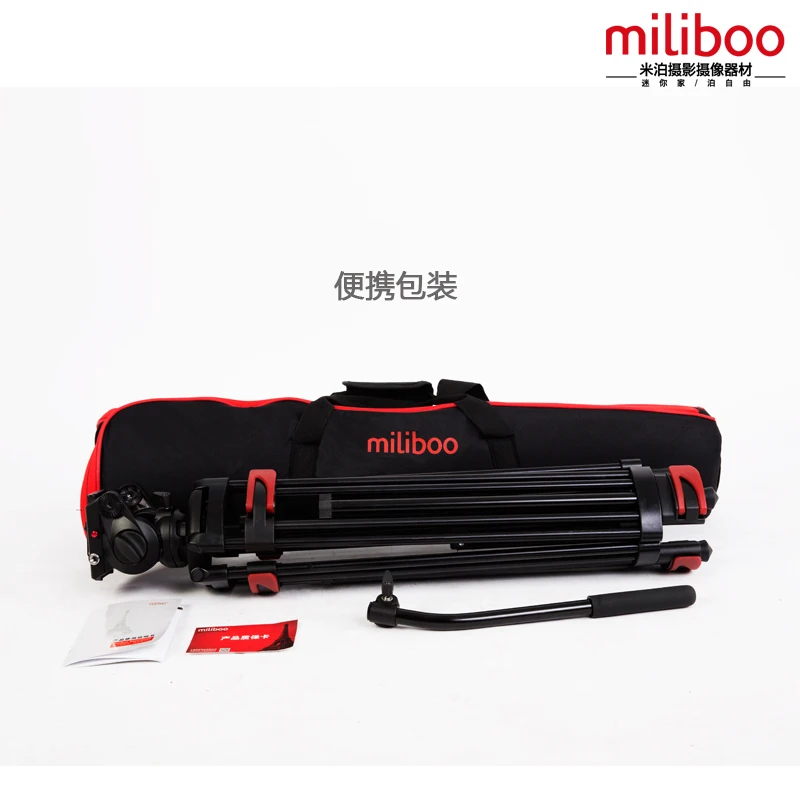 miliboo MTT604A Aluminium Head Portable Camera Tripod for Professional Camcorder/Video/DSLR Stand 75mm Bowl Size Video Tripod