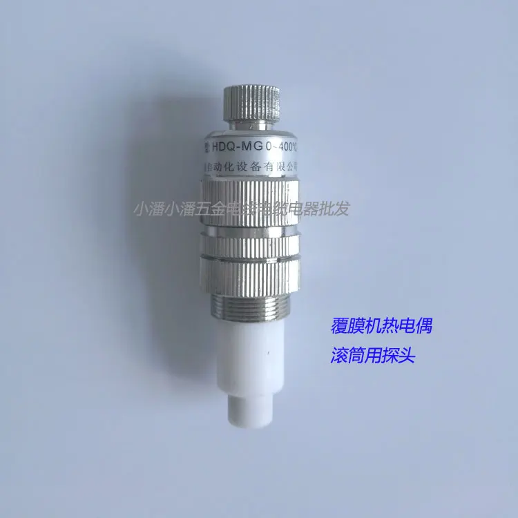 Special Surface Thermocouple Drum Surface Temperature Probe for Probe of K/E 0-400 Degree Coating Machine