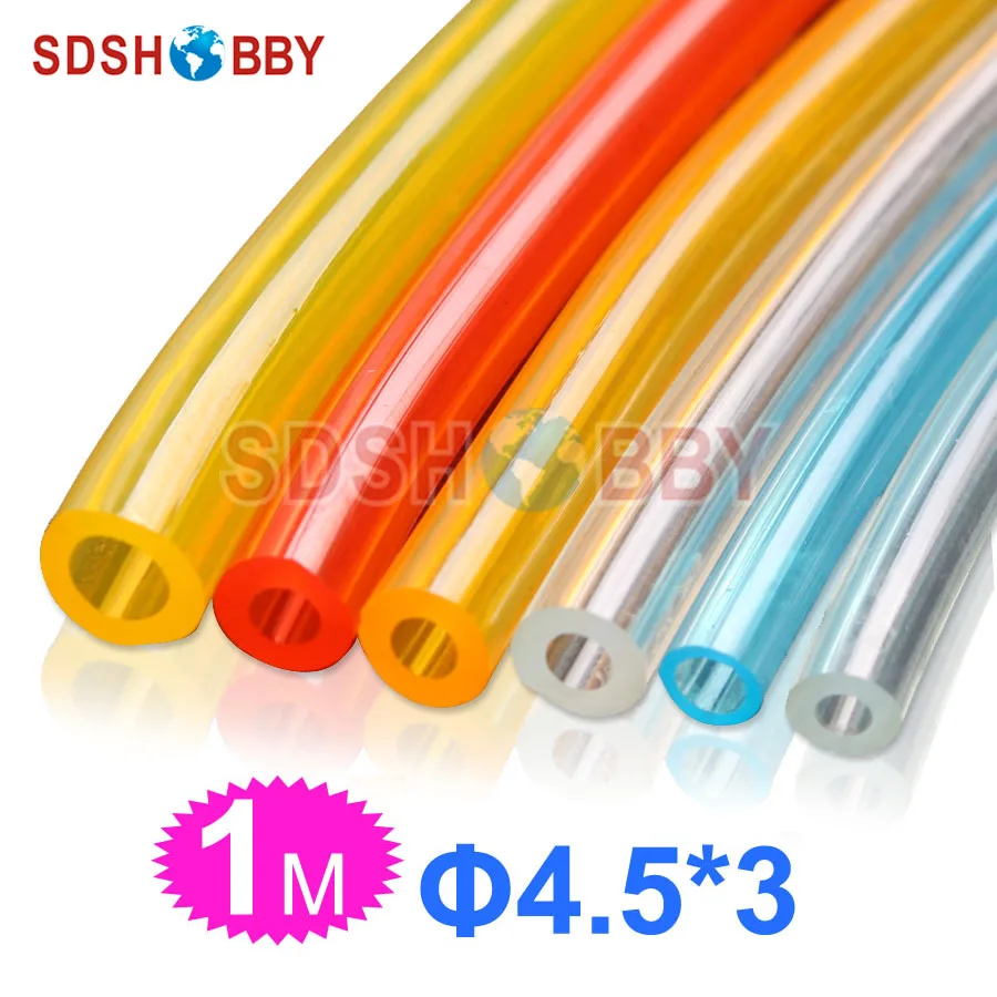 4.5*3mm 1 Meter Softer Fuel Line/ Fuel Pipe for Gasoline /Petrol Engine-Yellow/ Blue Color